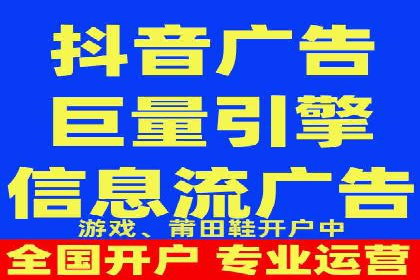 竞价托管全流程：某行业领军企业的成功经验